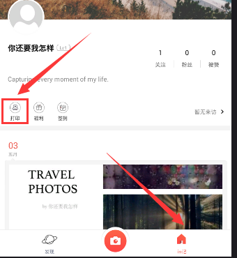 为啥我们总是心疼空调