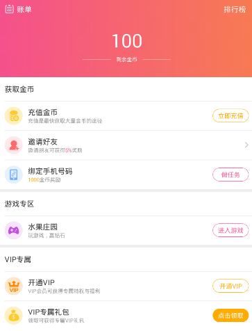 男孩被父亲批评后举报其父私藏罂粟壳，父亲称是为了治病，私藏罂粟壳会有哪些后果？