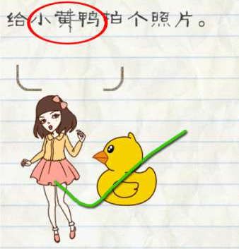 苹果Q2服务业务收入略低于预期