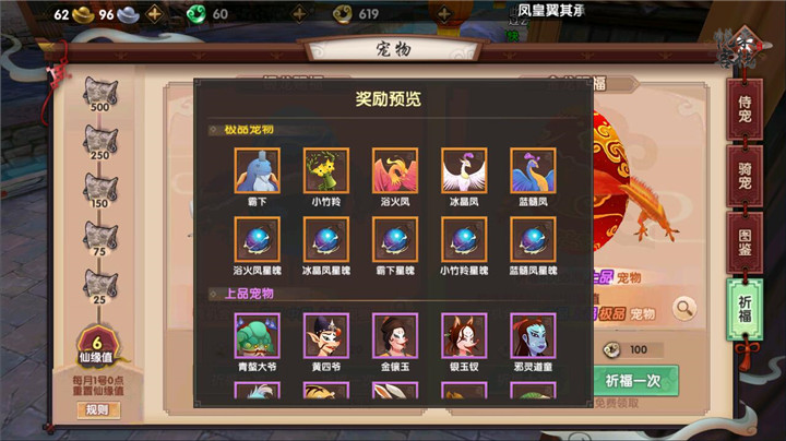 这是不是命运对我的惩罚