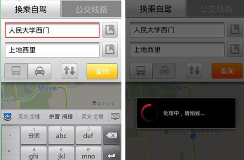 高纯石英砂价格大跳水！光伏巨头业绩遭遇“脚踝斩”，利润暴跌超九成
