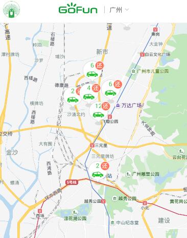陈都灵影棚挠头好呆萌