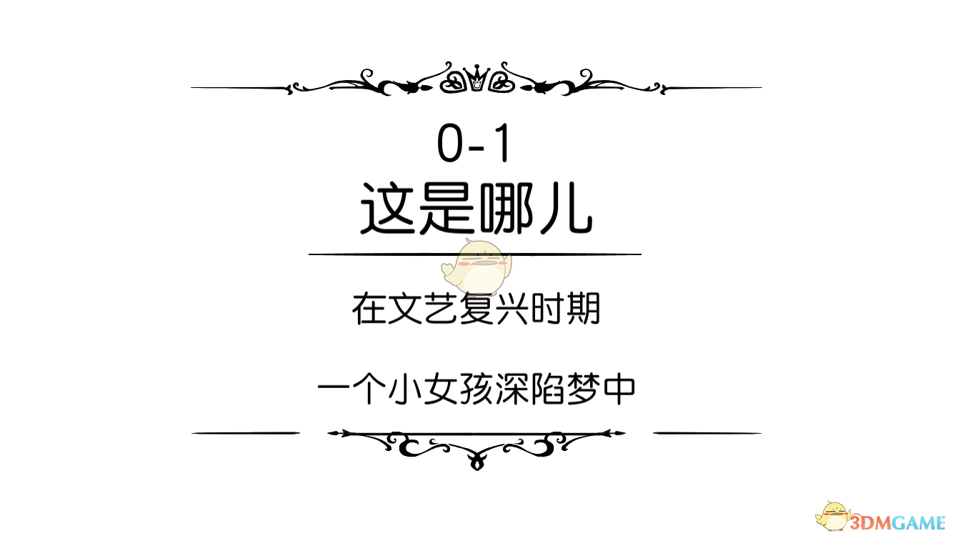 如何看待周深谈中华文化出海？