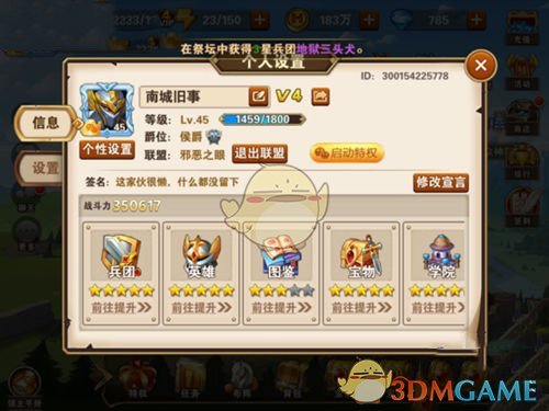如何评价 2025 年 3 月米哈游《原神》5.5 版本前瞻直播「众火溯还之日」？