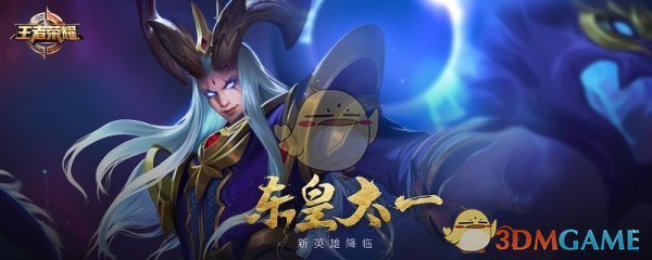 能否解决公安机关“一级勤务”泛滥难题？