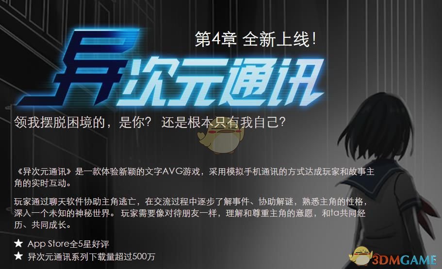 小米集团总裁卢伟冰率队到访海立