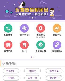为什么特朗普第一个宣布印巴停火