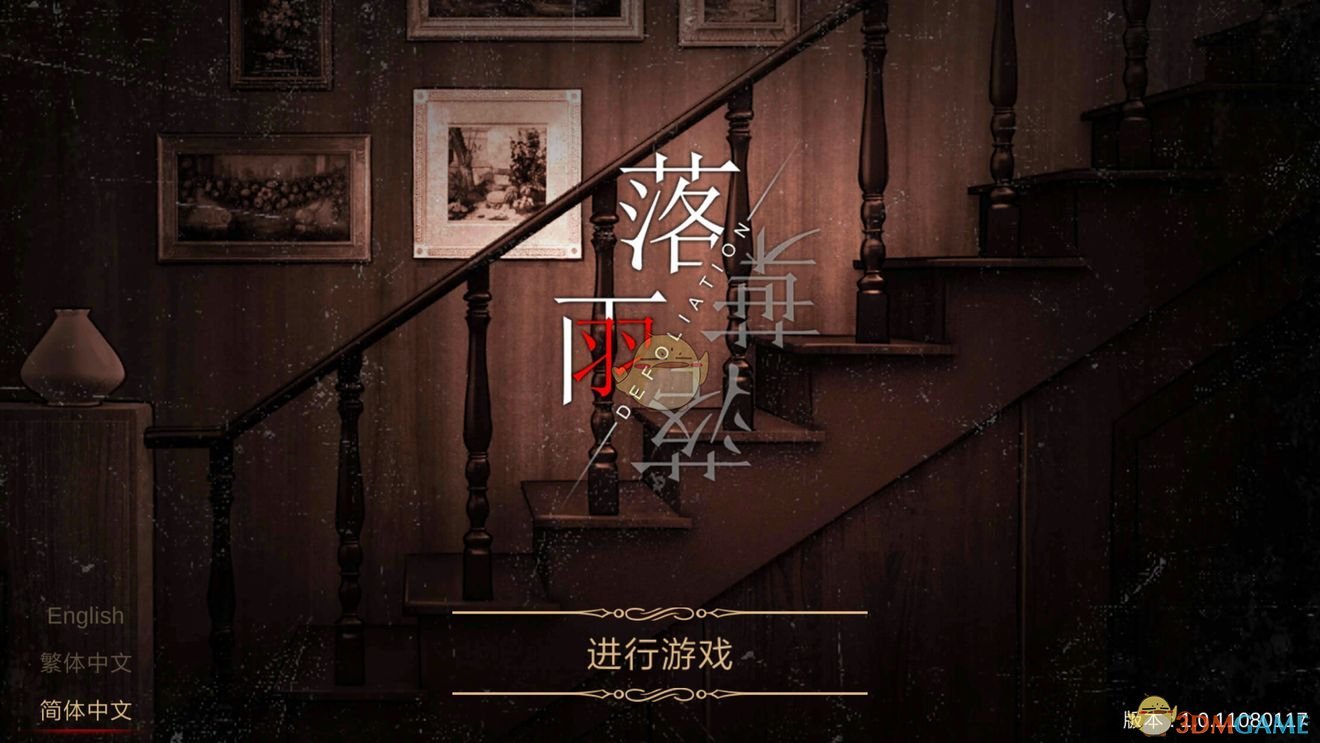 年轻朋友的样子是中国未来的样子