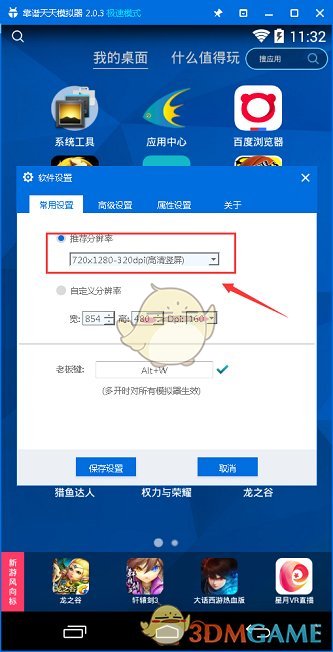 职场中领导的背景是否会影响他对人员的判断？以后找工作是否要找和自己背景类似的人？
