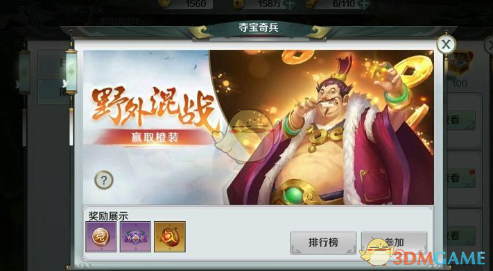 印度拟采取反制举措，对美国部分输印商品征收关税，为什么此时反制？可能会征收多少关税？