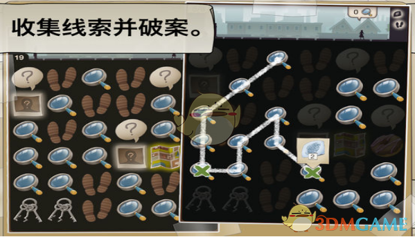 股海导航_2025年4月8日_沪深股市公告与交易提示