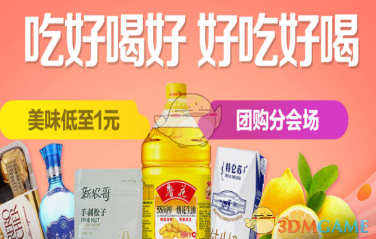 重磅利好！六部门发布