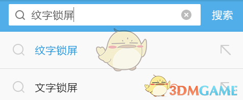 美一客机在机场发动机起火