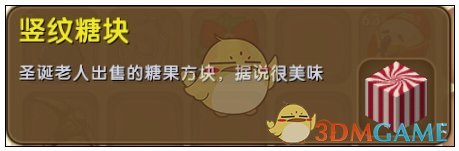 为什么夏弥这个母龙王喜欢楚子航，而不是路明非和恺撒或者其他混血种？