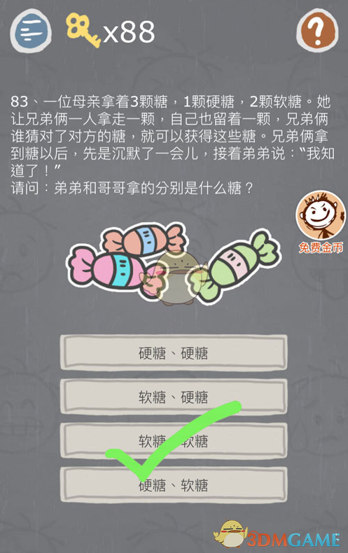 瑜伽里的拉伸放松真的超绝