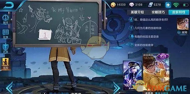 利物浦vs阿森纳