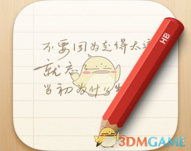 汇源果汁：“被资本耍了”是不实消息