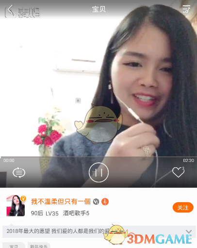 当86岁的爷爷摆摊写婚书