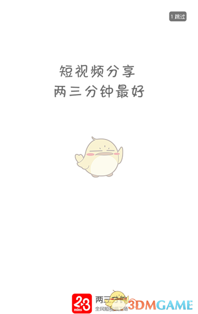 当狗狗终于学会了使用专属小门