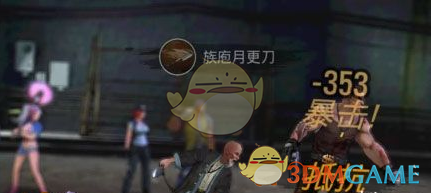 王一博排位赛稳定发挥