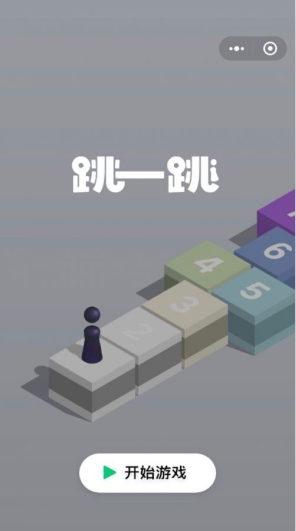 步行者vs骑士G4