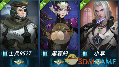 徐俐再现孙颖莎螃蟹步名场面