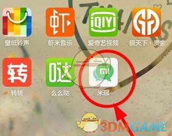 午盘：美股走高科技股领涨 纳指上涨逾200点