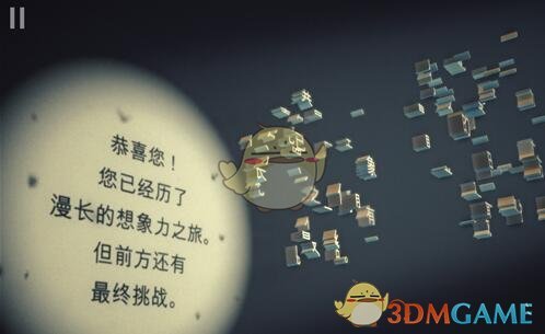 造谣王一博的晗晗qvq被强执
