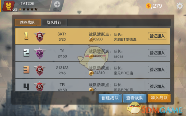 唐国强锐评短剧悲哀原因