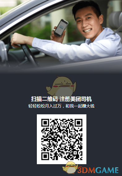 这6样东西“没有保质期”，过期了也能用，别傻傻扔掉了！