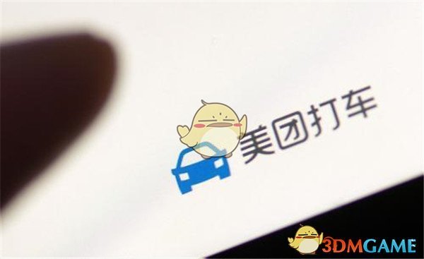 陈幸同说没想过是这个结果