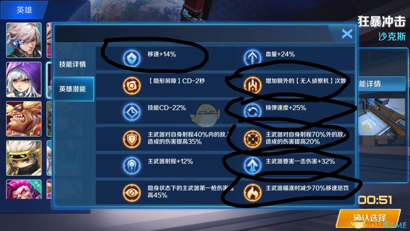 上海浦东机场T1被曝开放24小时安检