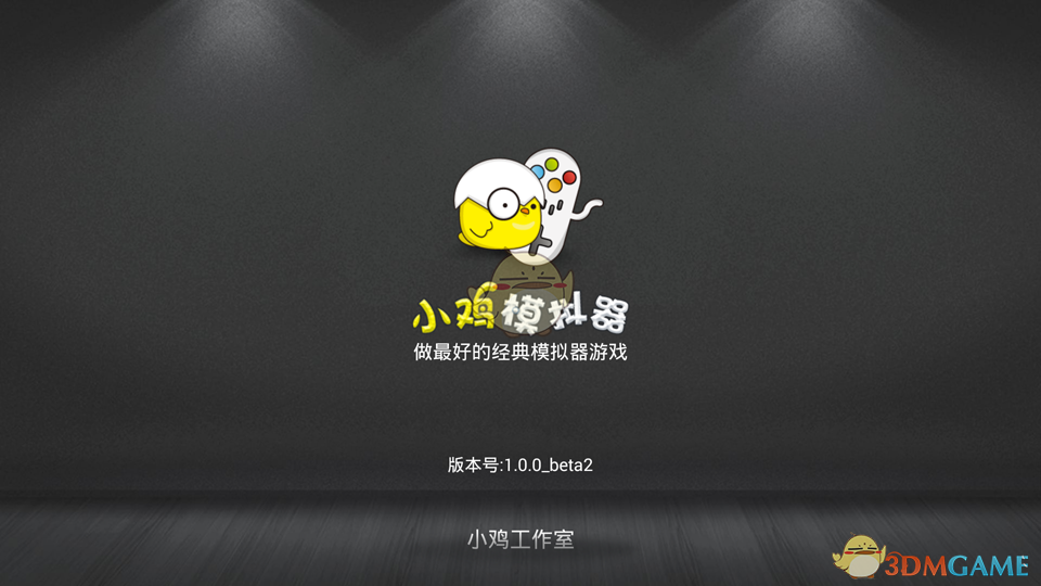中概股美股盘前大涨