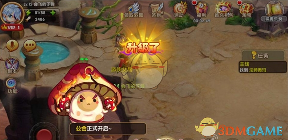 逮捕尹锡悦为何那么难