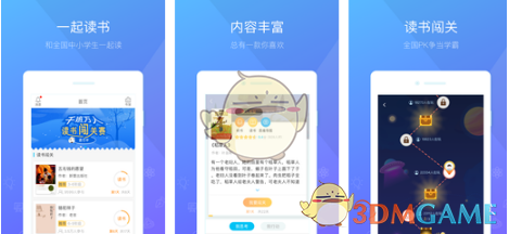 一个经常打压你的人说明什么呢？