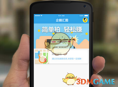 男人只要布局三年，就没人敢瞧不起你：