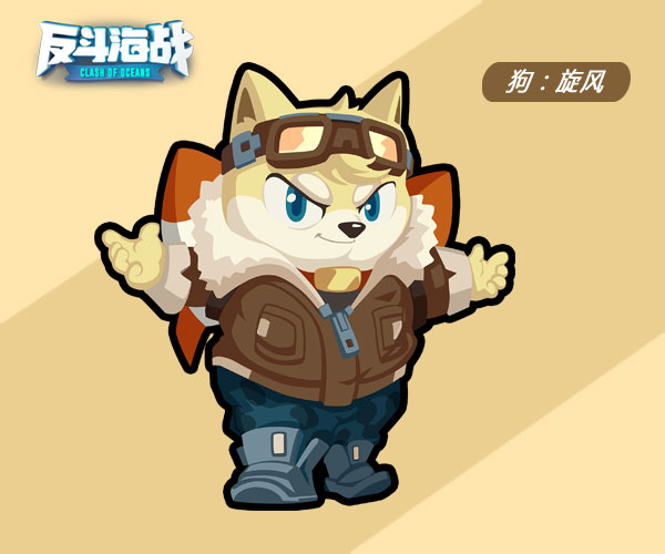 IU金宣虎笑