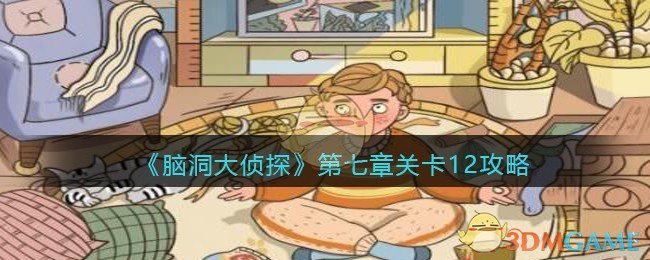 特朗普：对加墨两国加征关税将于周二生效 将从4月2日起对进口农产品征收关税