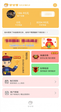 姐姐成熟，什么都懂！