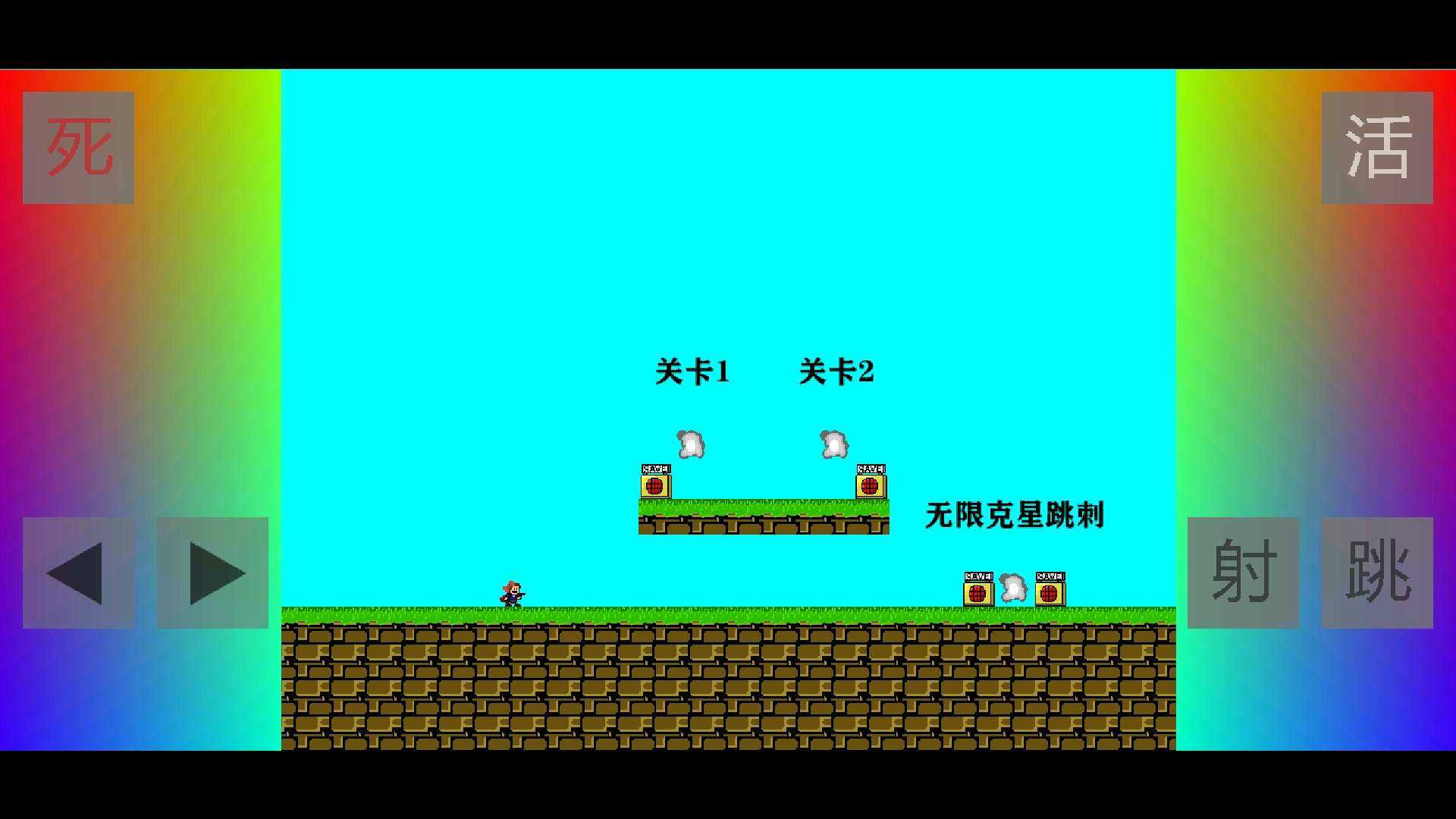 库里脑后妙传助攻希尔德