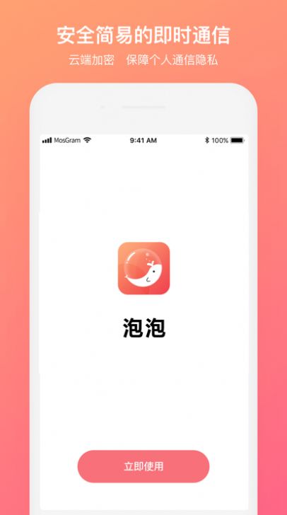 险资最新重仓股名单出炉 钟爱银行和通信 加仓港股热情正浓
