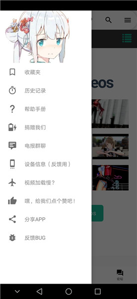 上市公司原美女高管犯罪细节披露