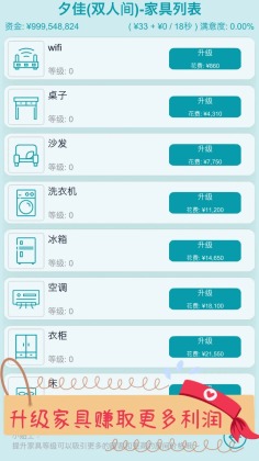 浏阳人民法院副院长陈再光主动投案