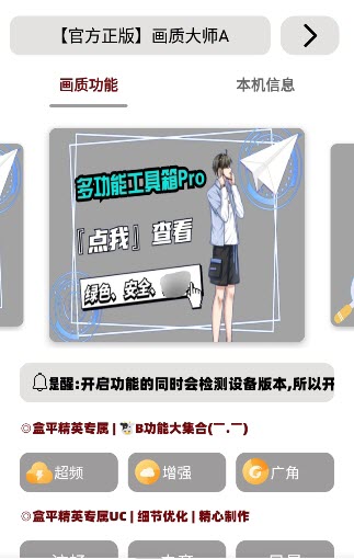 台退役少将谈德军舰过航台湾海峡