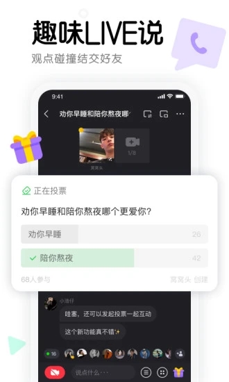 如何看待 2025 年 3 月 11 日微软公开的 TypeScript-Go 项目？