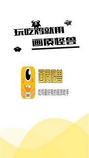 3月19日美股成交额前20：英伟达黄仁勋称未来芯片将更抢手