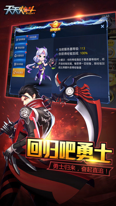 现货黄金突破3500美元，再创历史新高！日内涨超2.2%，本月以来累计涨超12%