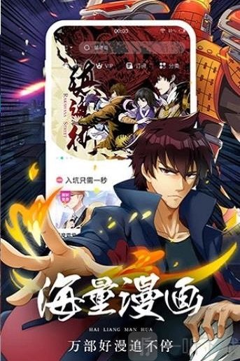特朗普：愿意帮忙解决印巴冲突