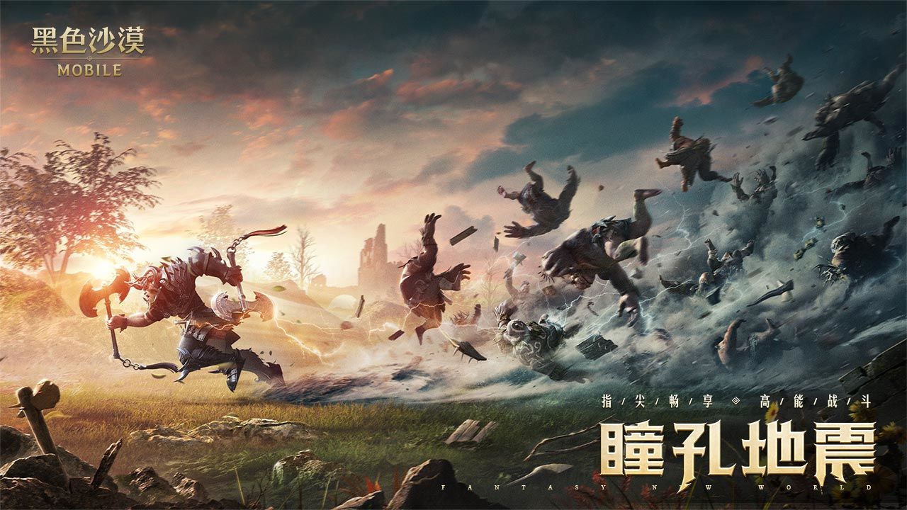 抖音直播治理的年终总结来了