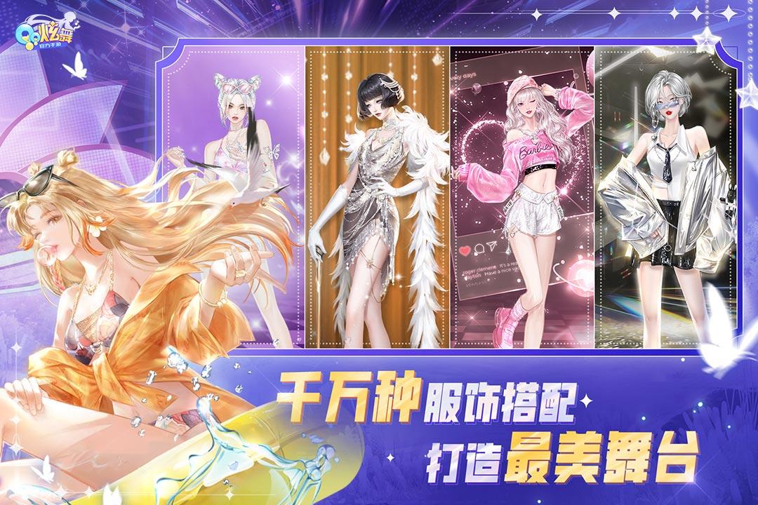 海南舰的栏杆是自动升降的